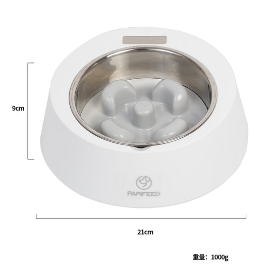 Slow Feeder Dog Food Weighing Bowl Food Scale